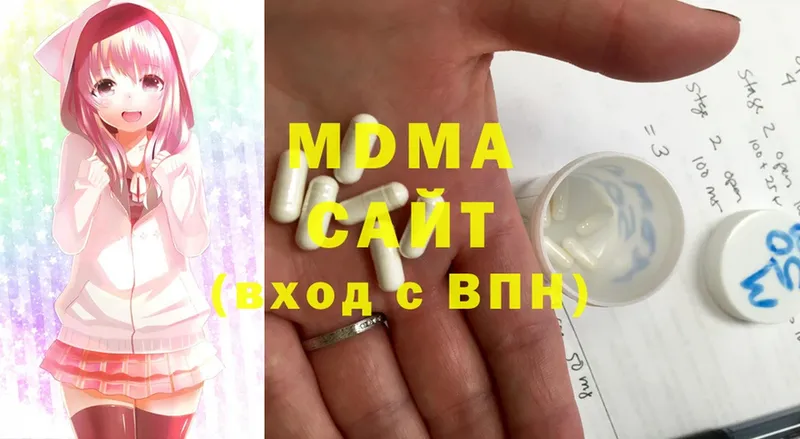 MDMA VHQ  Бор 